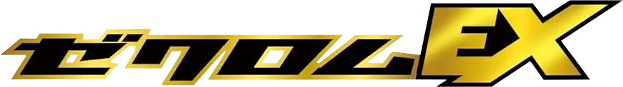Zekrom-EX Battle Strength Deck